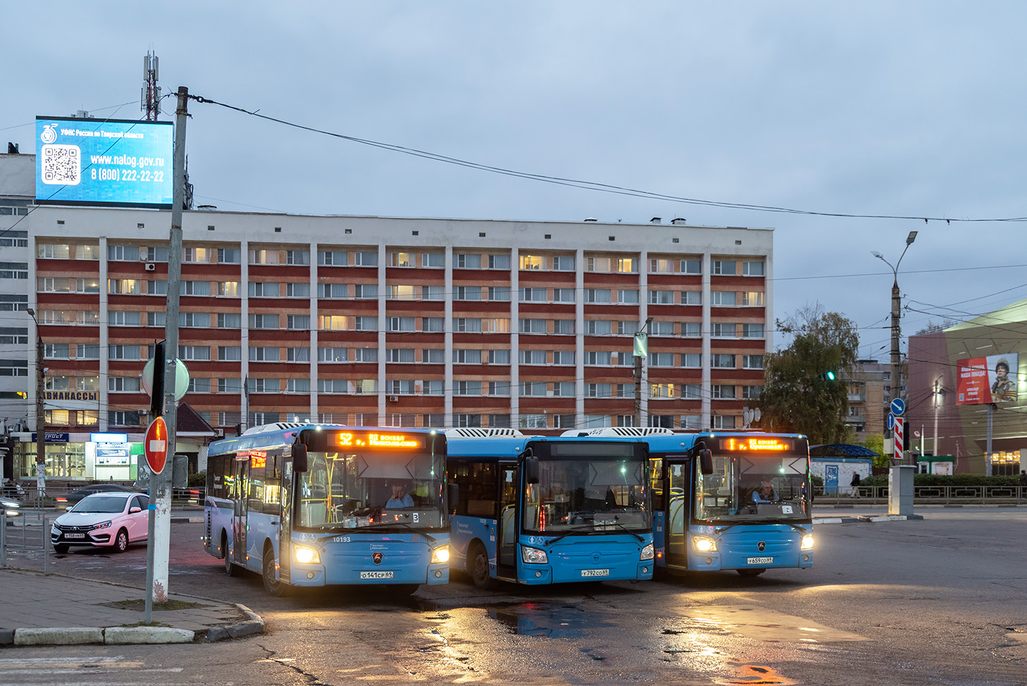 Тверская область, ЛиАЗ-4292.60 (1-2-0) № 10193