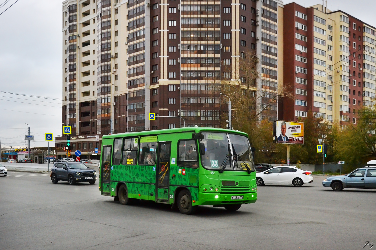 Челябинская область, ПАЗ-320302-22 № А 765 ЕЕ 774