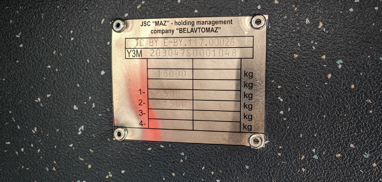 Брестская область, МАЗ-203.047 № КР ВР 9733