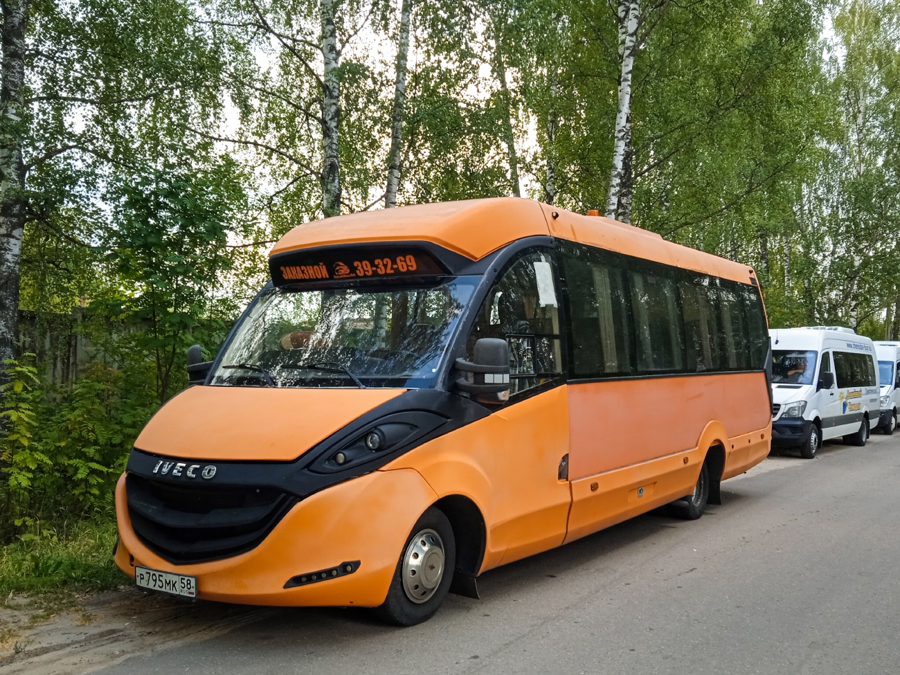 Пензенская область, FOX-2250 № Р 795 МК 58