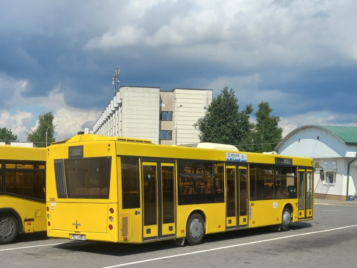 Минск, МАЗ-203.069 № 033863