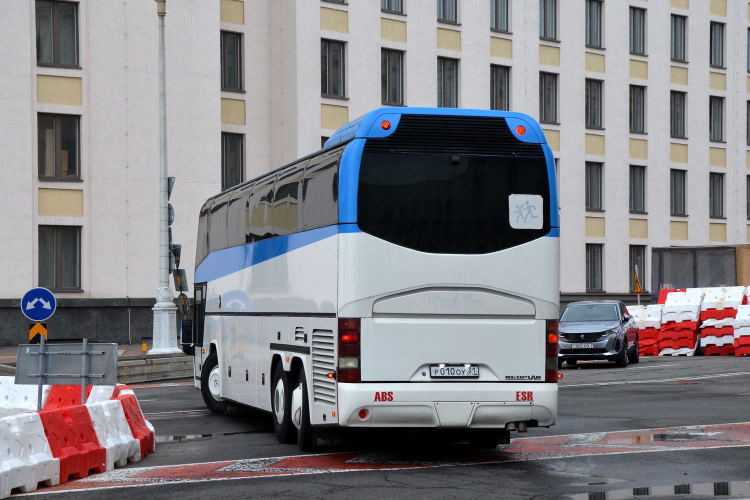 Белгородская область, Neoplan N117/3 Spaceliner № Р 010 ОУ 31