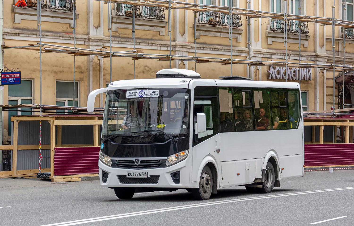 Приморский край, ПАЗ-320435-04 "Vector Next" № К 039 ХВ 125