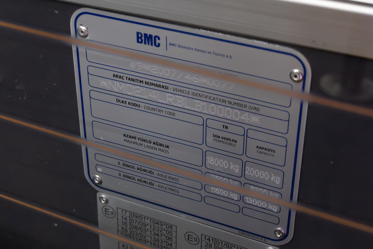 Турция, BMC Procity+ 12M EV № [+12]