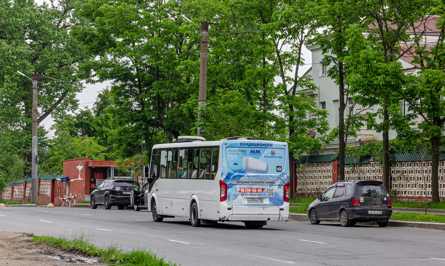 Приморский край, ПАЗ-320415-04 "Vector Next" № Х 459 ХК 125