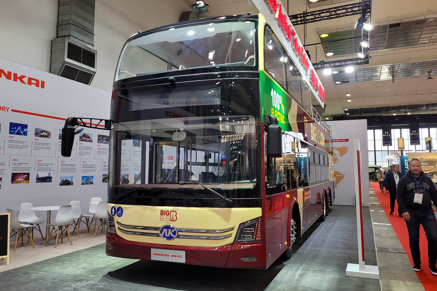 Китай, Ankai HFF6120GSEV21A № [108566]; Бельгия &mdash; Busworld Europe 2025