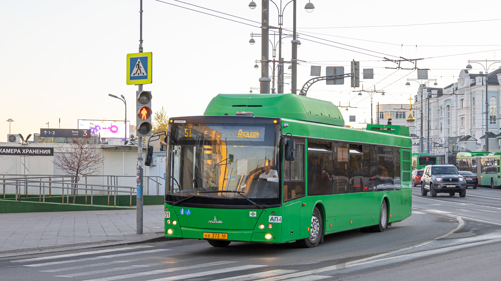 Свердловская область, МАЗ-203.L65 № 1751