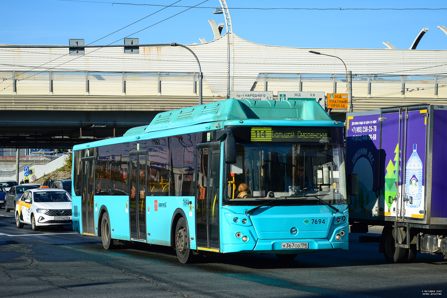 Санкт-Петербург, ЛиАЗ-5292.67 (CNG) № 7694