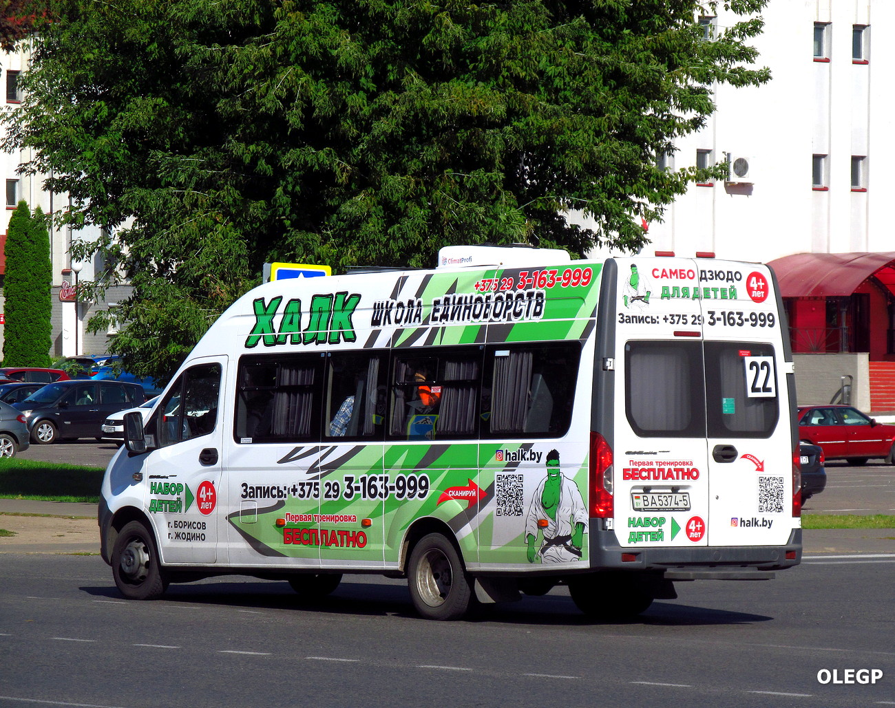 Минская область, ГАЗ-A65R52 Next № ВА 5374-5 Минская область, ГАЗ-A65R52 Next № ВА 5374-5