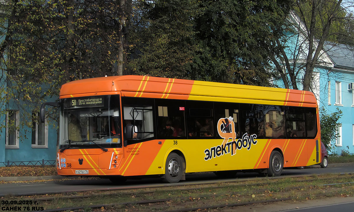 Jaroslavlská oblast, LiAZ-6274 č. 38
