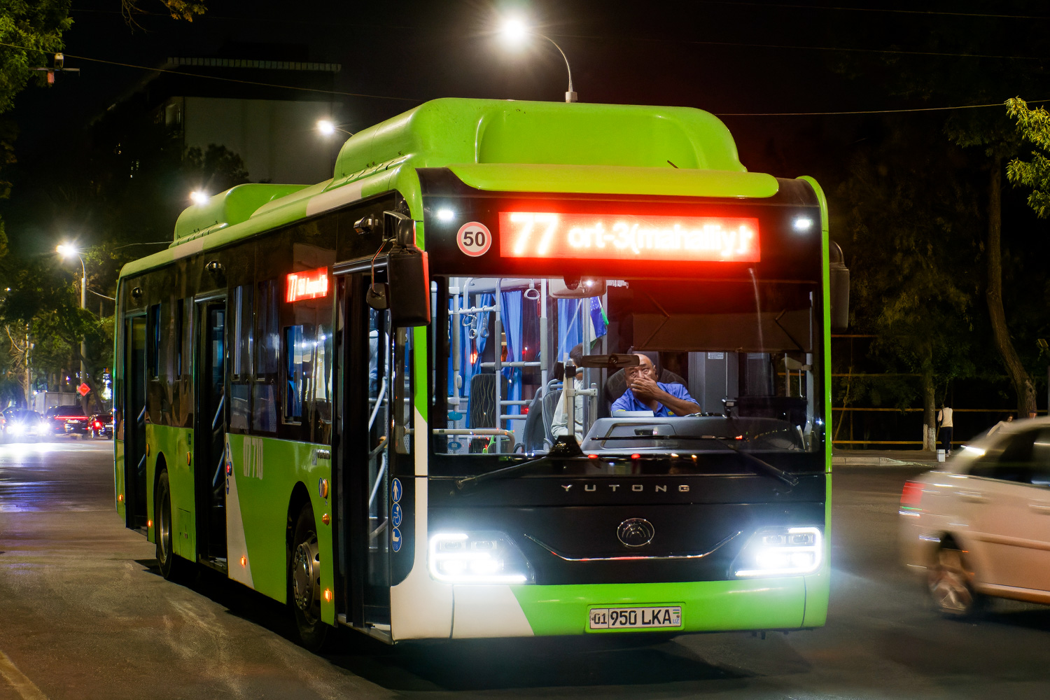 Узбекистан, Yutong ZK6126HG № 07710