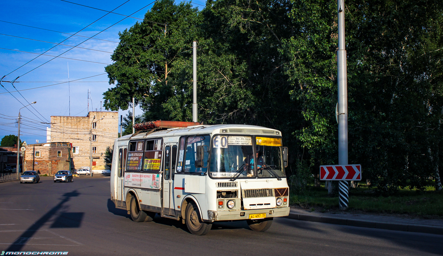 Томская область, ПАЗ-32054 № АС 497 70