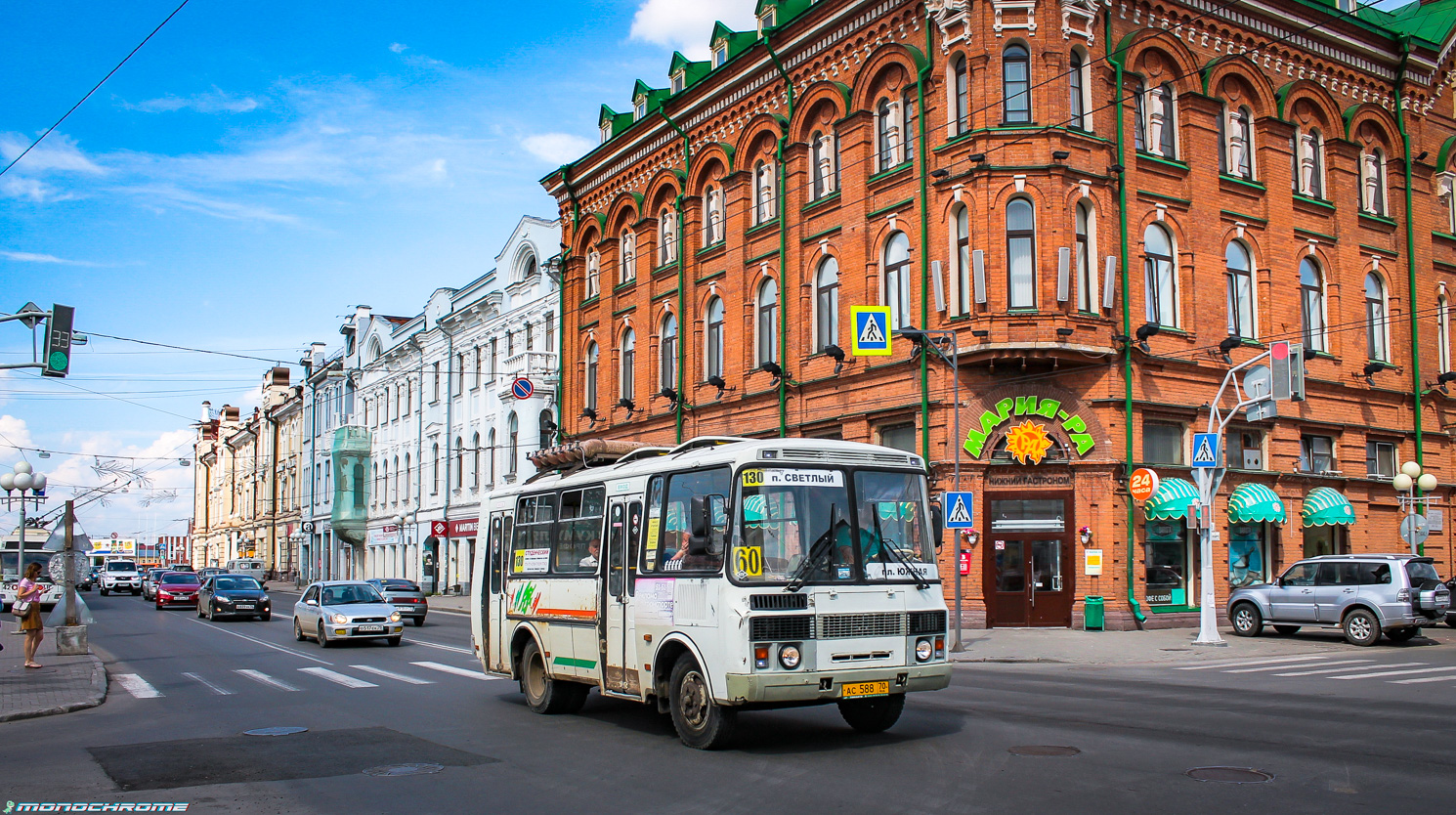 Томская область, ПАЗ-32054 № АС 588 70