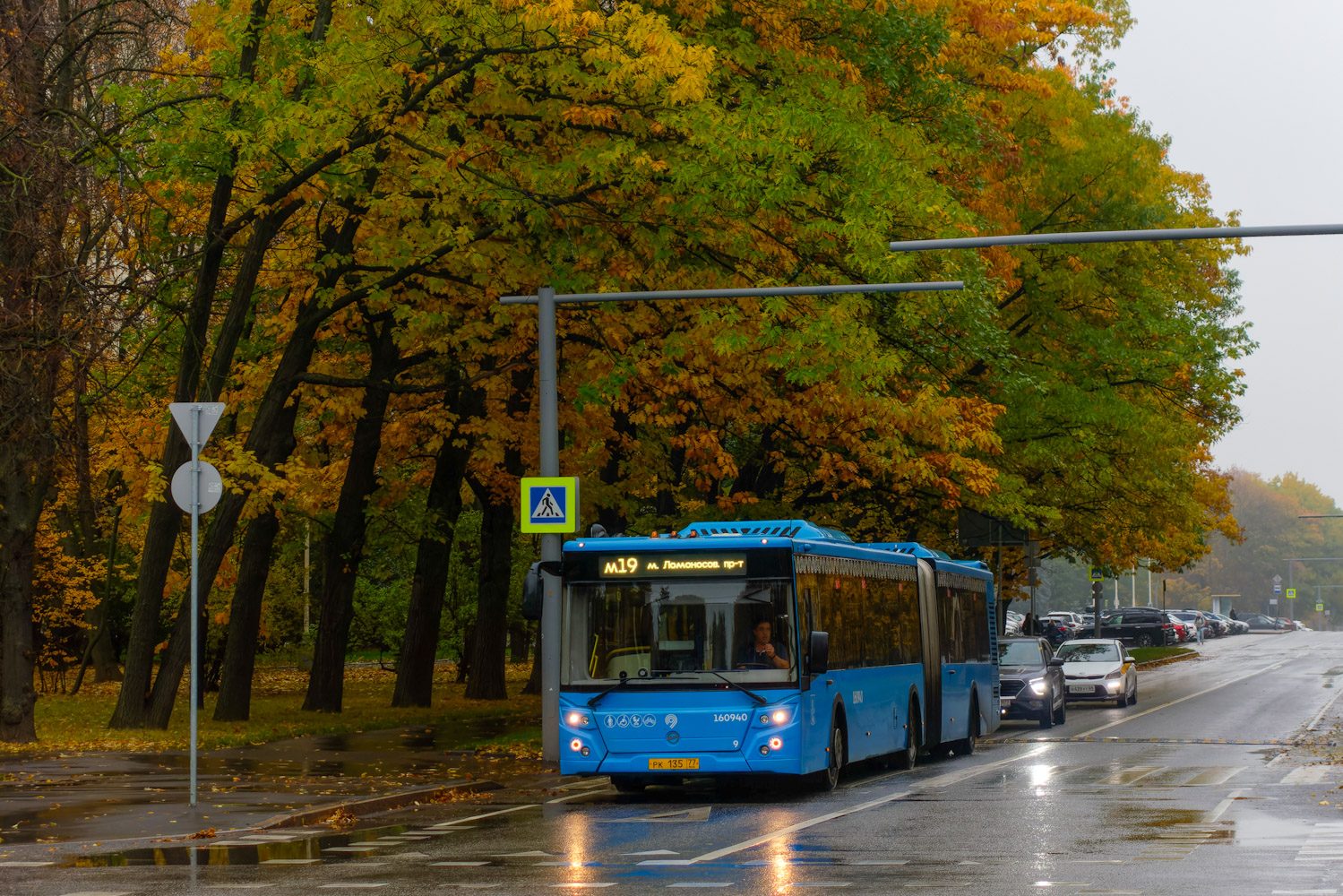 Москва, ЛиАЗ-6213.65 № 160940