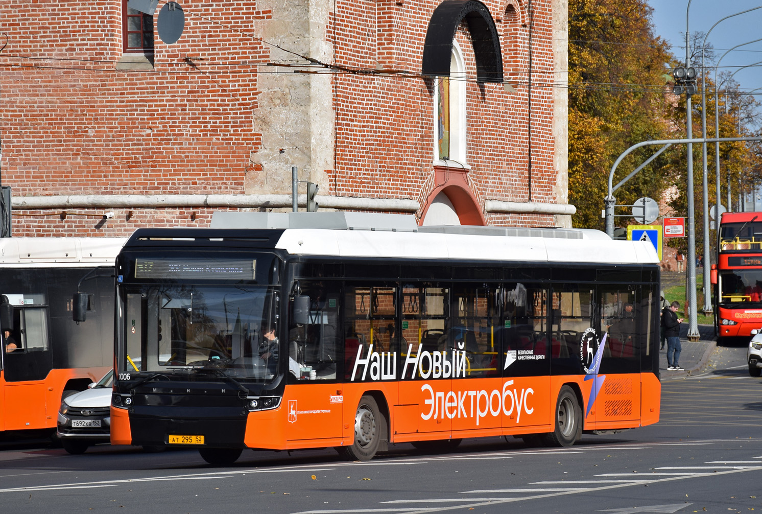 Нижегородская область, Нижэкотранс-6256 (БКМ-Е450) № 1006