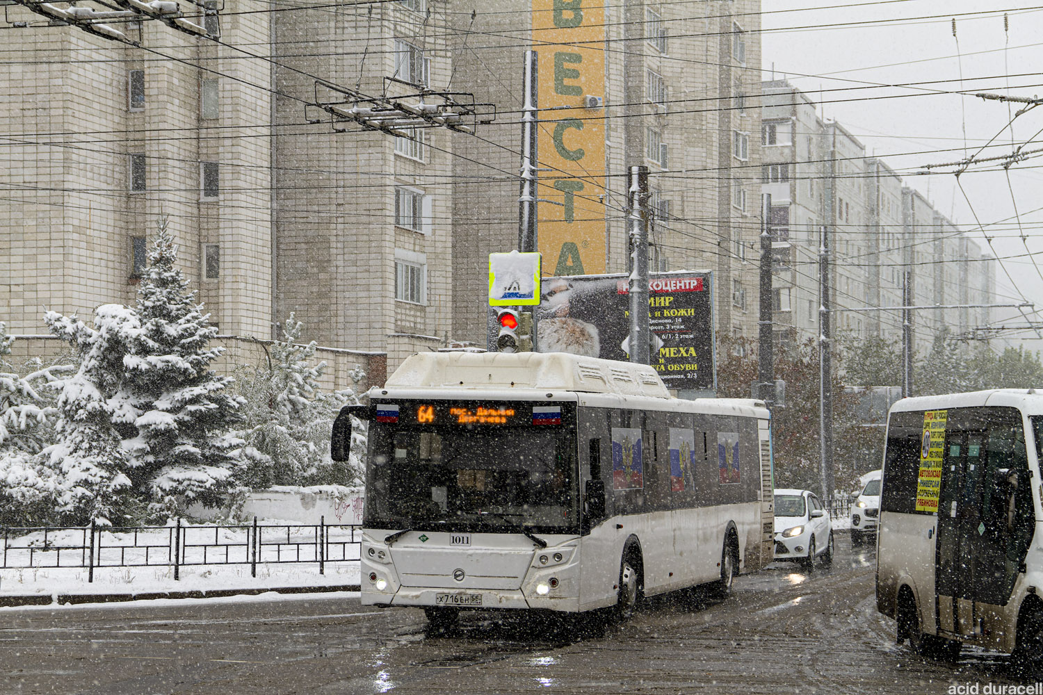 Омская область, ЛиАЗ-5292.67 (CNG) № 1011