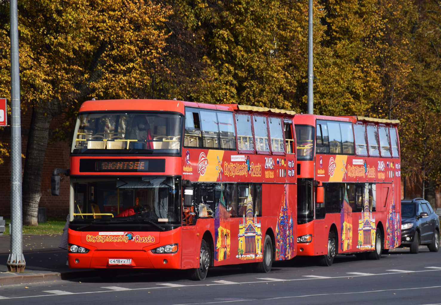 Нижегородская область, Higer KLQ6119GS № С 418 КХ 77