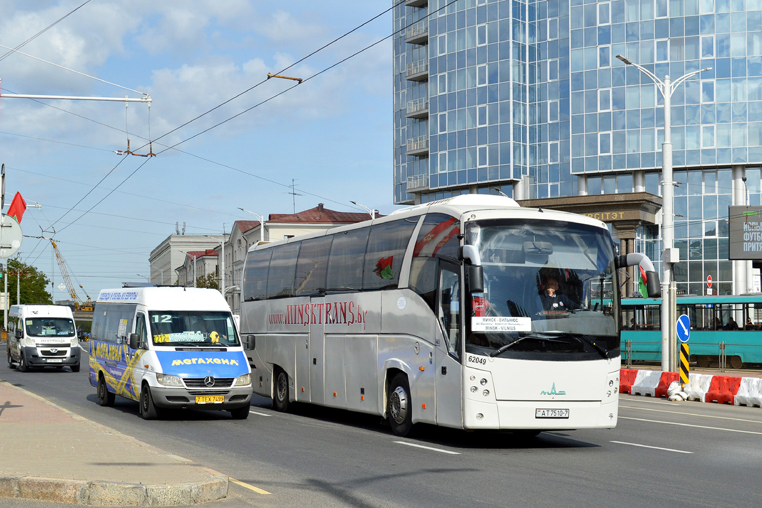 Минск, Peugeot Boxer № АР 5609-7; Минск, Mercedes-Benz Sprinter W903 311CDI № 7 ТЕХ 7499