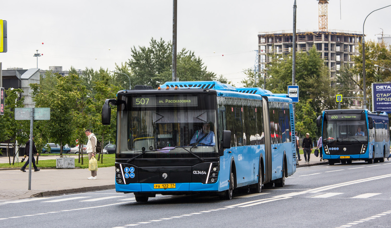 Москва, ЛиАЗ-6213.65 № 013454