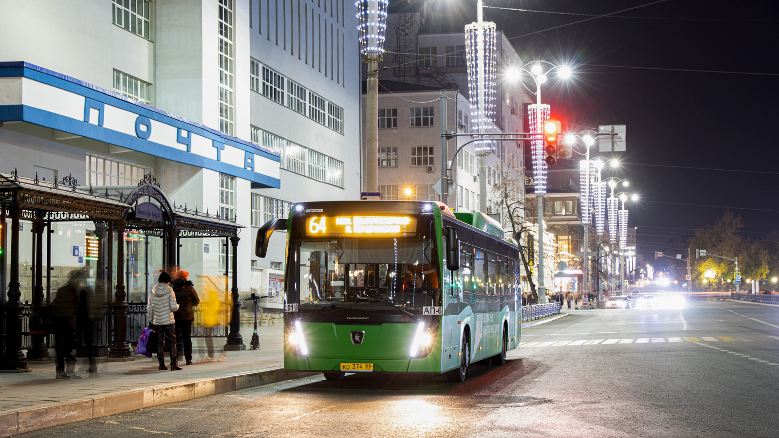 Свердловская область, НефАЗ-5299-40-57 (CNG) № 2019