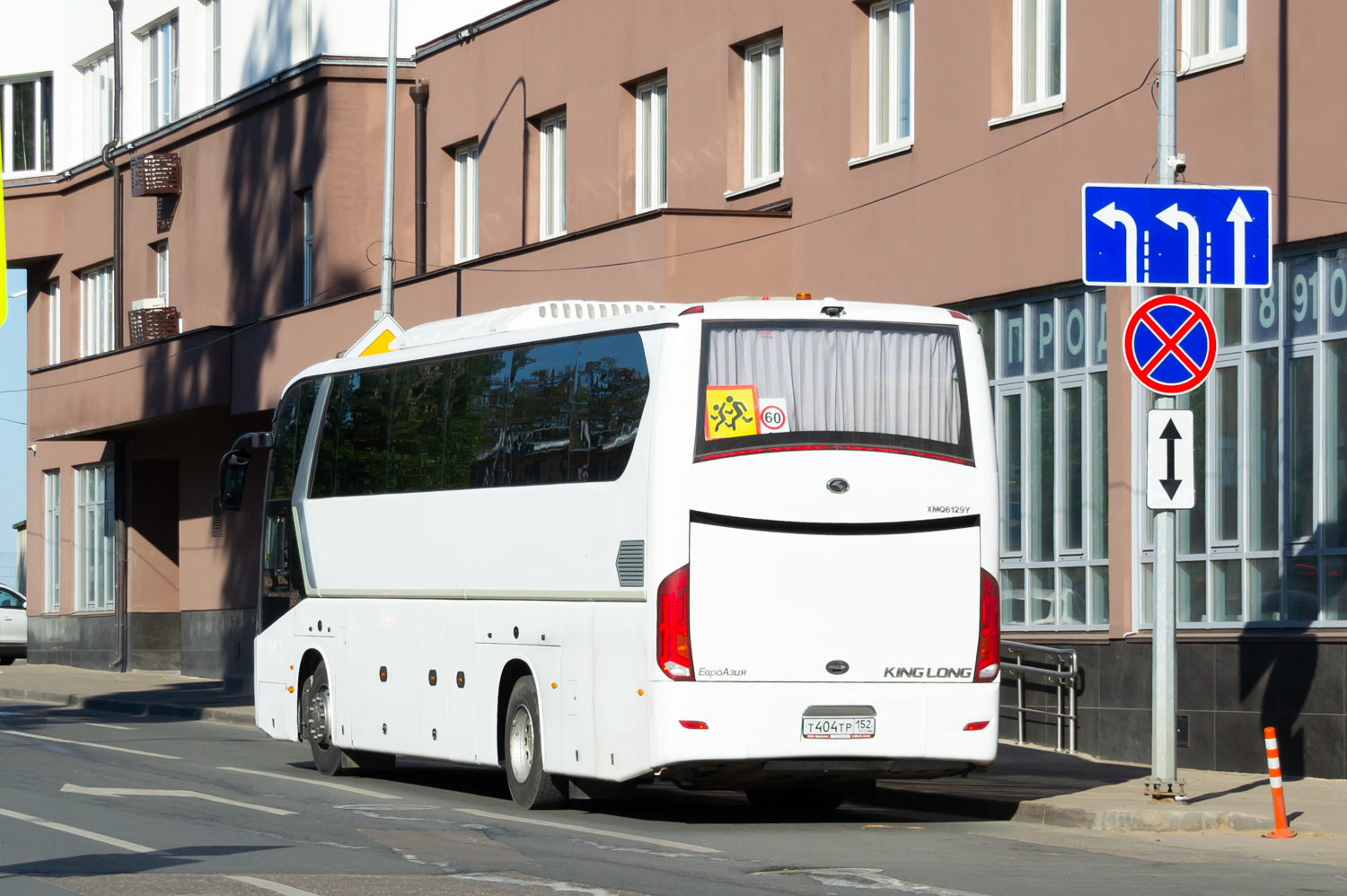 Нижегородская область, King Long XMQ6129Y № Т 404 ТР 152