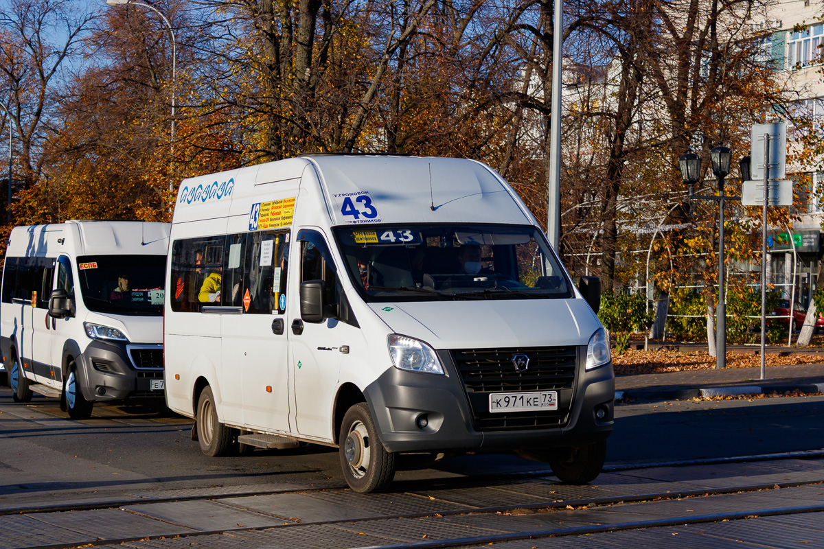 Ульяновская область, ГАЗ-A65R35 Next № К 971 КЕ 73