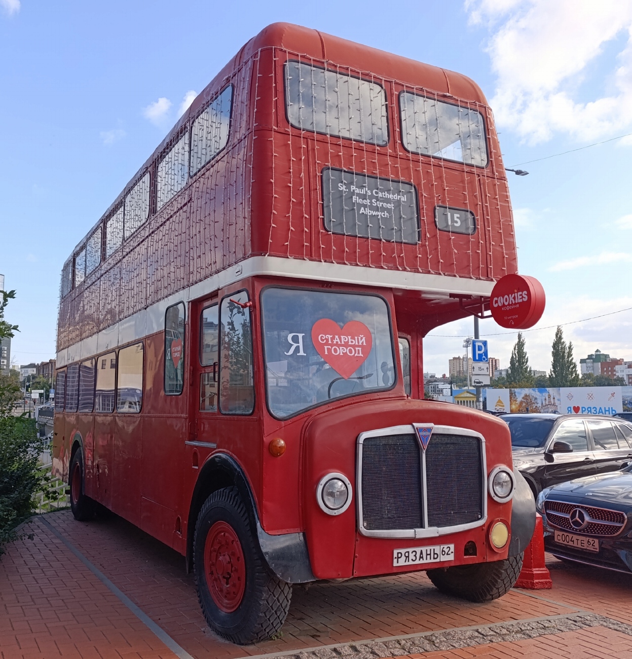 Рязанская область, Park Royal № РЯЗАНЬ 62
