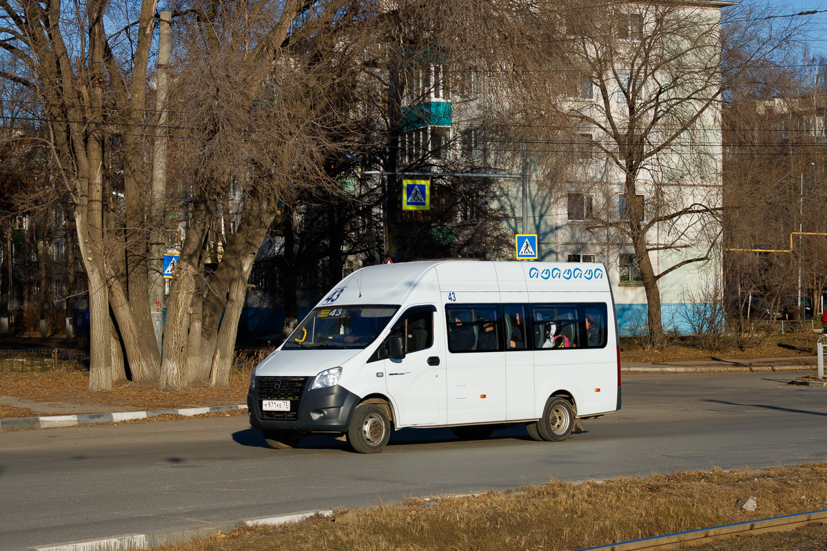 Ульяновская область, ГАЗ-A65R35 Next № К 971 КЕ 73