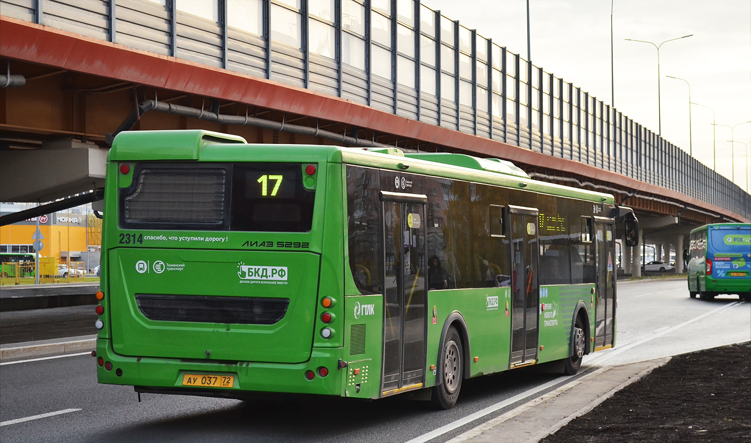 Тюменская область, ЛиАЗ-5292.65 № 2314 Тюменская область, ЛиАЗ-5292.65 № 2314