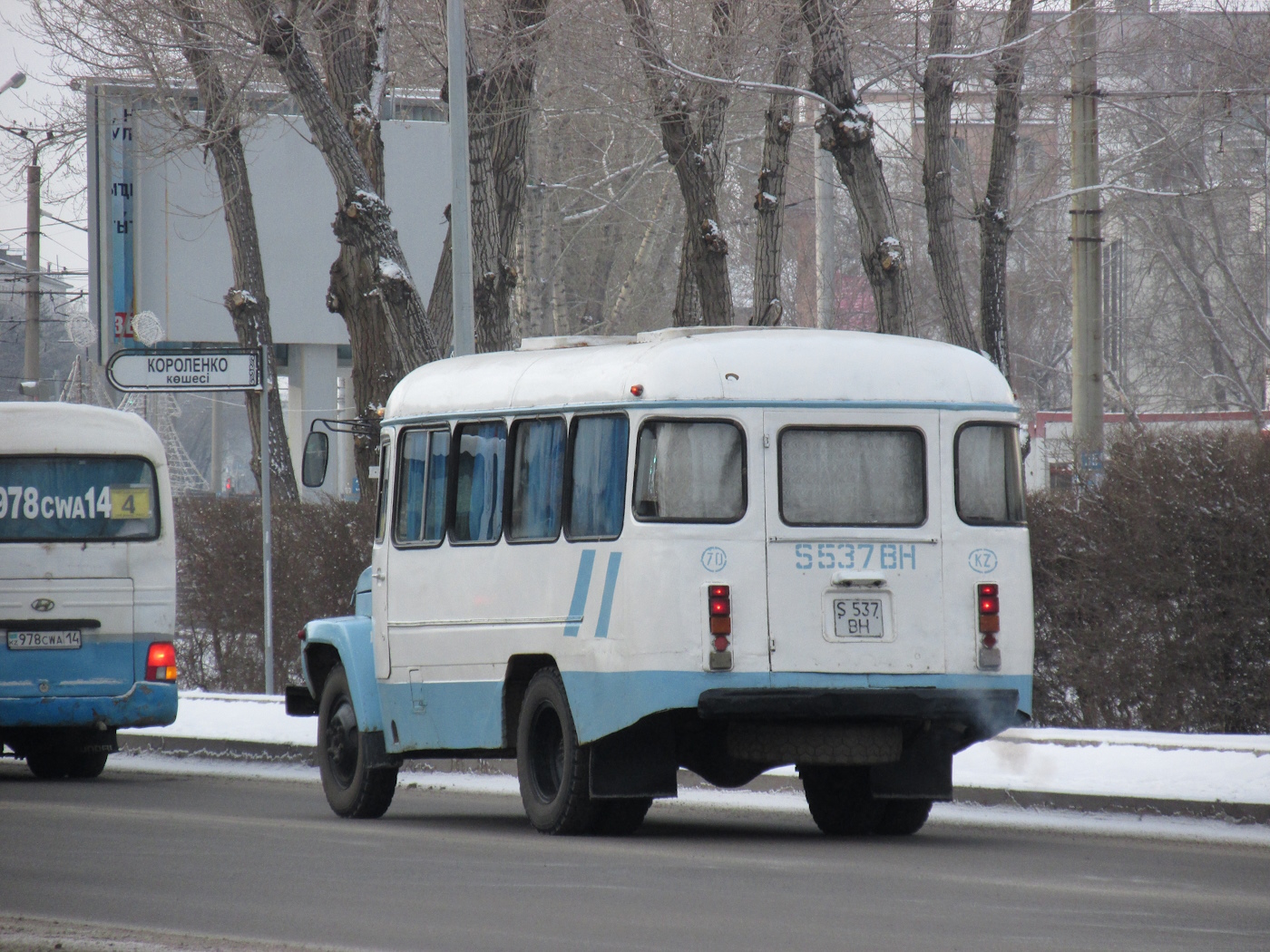 Павлодарская область, КАвЗ-3976  (все) № S 537 BH
