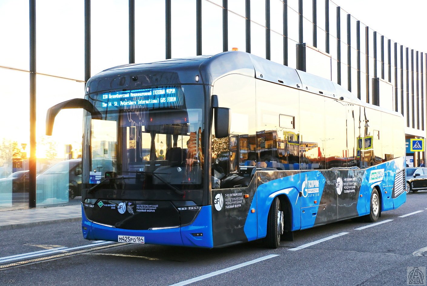 Саратовская область, КАМАЗ-5222-Р5 № М 425 РО 164; Санкт-Петербург — XIV Петербургский международный газовый форум (2025)