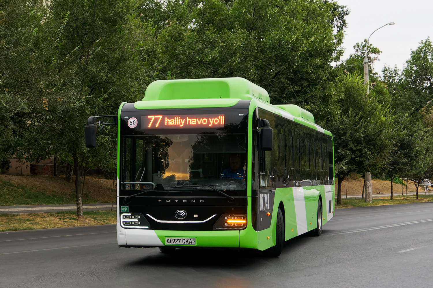 Узбекистан, Yutong ZK6126HG № 07743