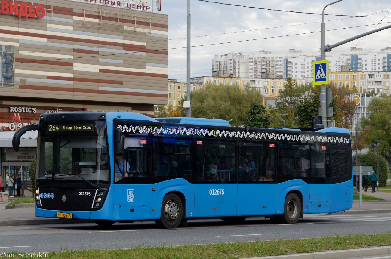 Moskva, NefAZ-5299-40-52 č. 012675