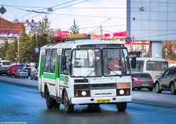 994 КБ