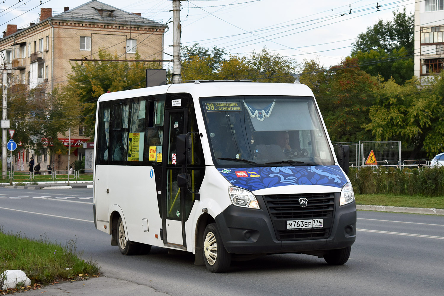 Челябинская область, ГАЗ-A64R45 Next № М 763 ЕР 774