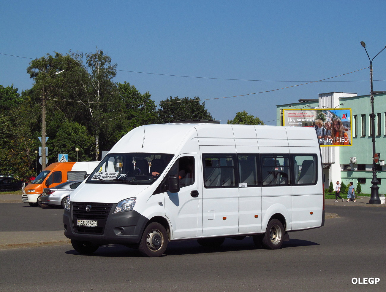 Минская область, ГАЗ-A65R52 Next № АС 9474-5 Минская область, ГАЗ-A65R52 Next № АС 9474-5