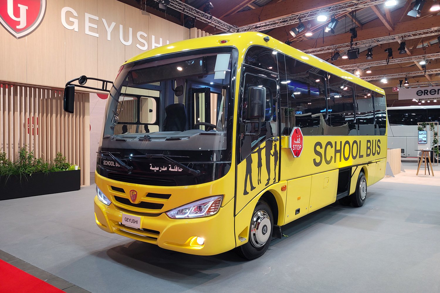 Египет, Geyushi F108D № [2001]; Бельгия — Busworld Europe 2025