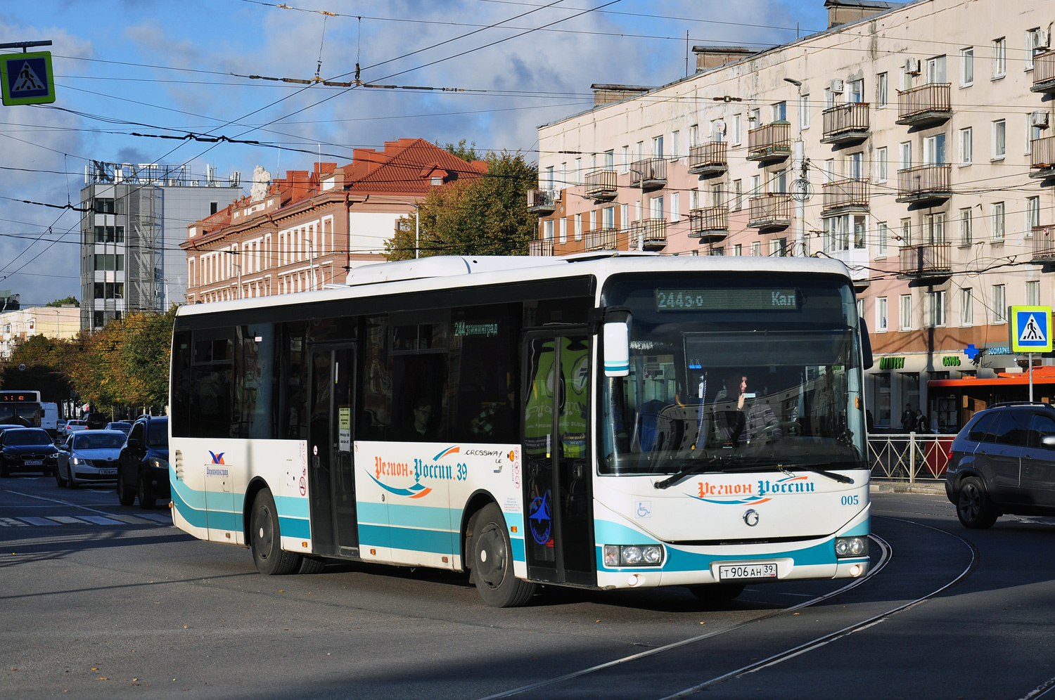 Калінінградская вобласць, Irisbus Crossway LE 12M № 005