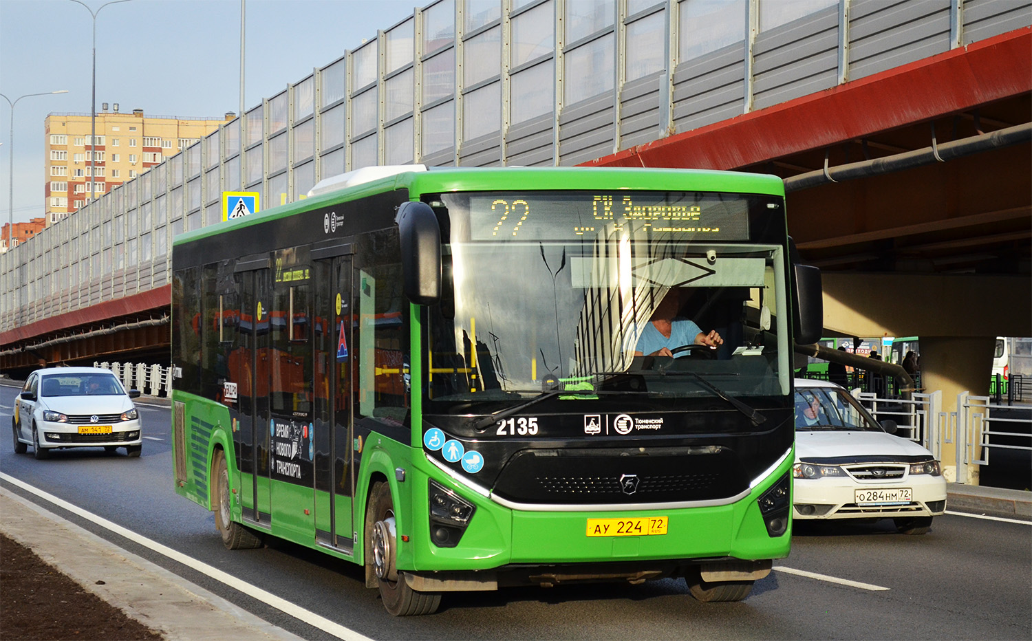 Тюменская область, ПАЗ-422320-04 Citymax 9 № 2135