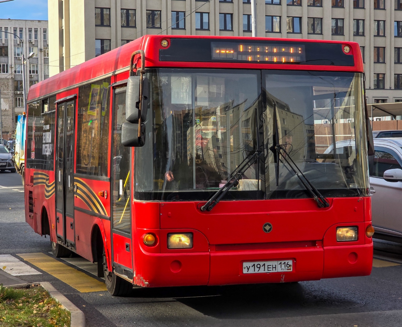 Татарстан, ПАЗ-3237-05 № У 191 ЕН 116