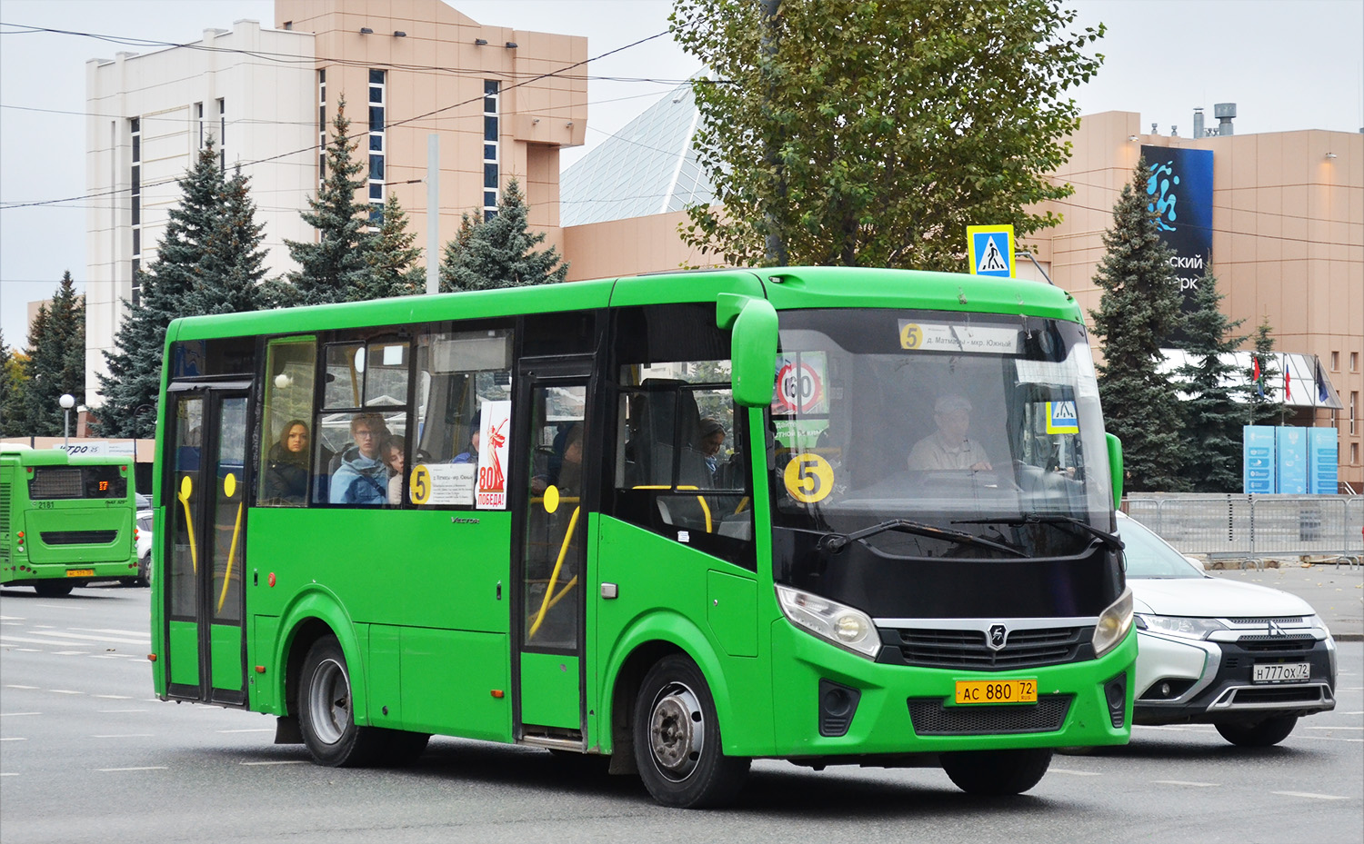 Tumen region, PAZ-320435-04 "Vector Next" Nr. АС 880 72