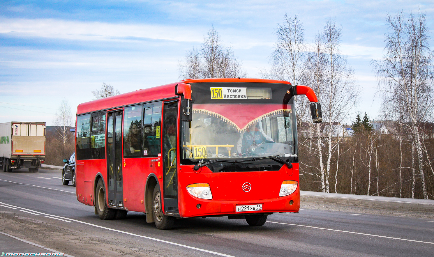 Томская область, Golden Dragon XML6840 № Н 221 ХВ 38