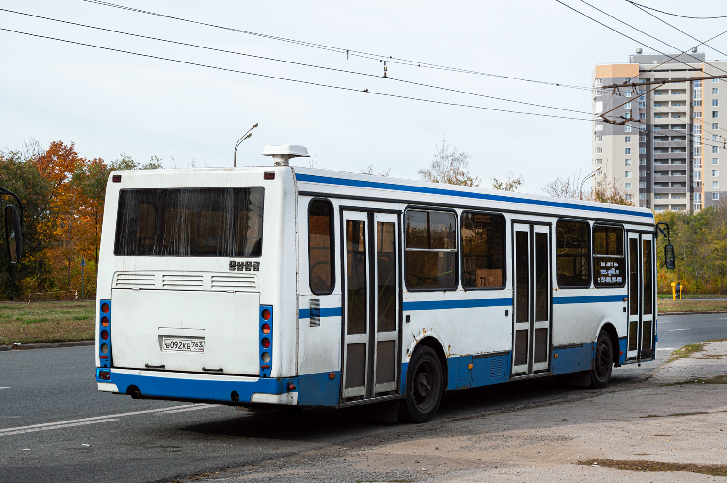 Самарская область, ЛиАЗ-5256.25 № В 092 КВ 763