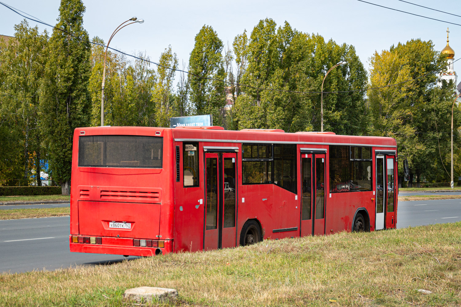 Самарская область, НефАЗ-5299-30-22 № Х 860 ТК 763