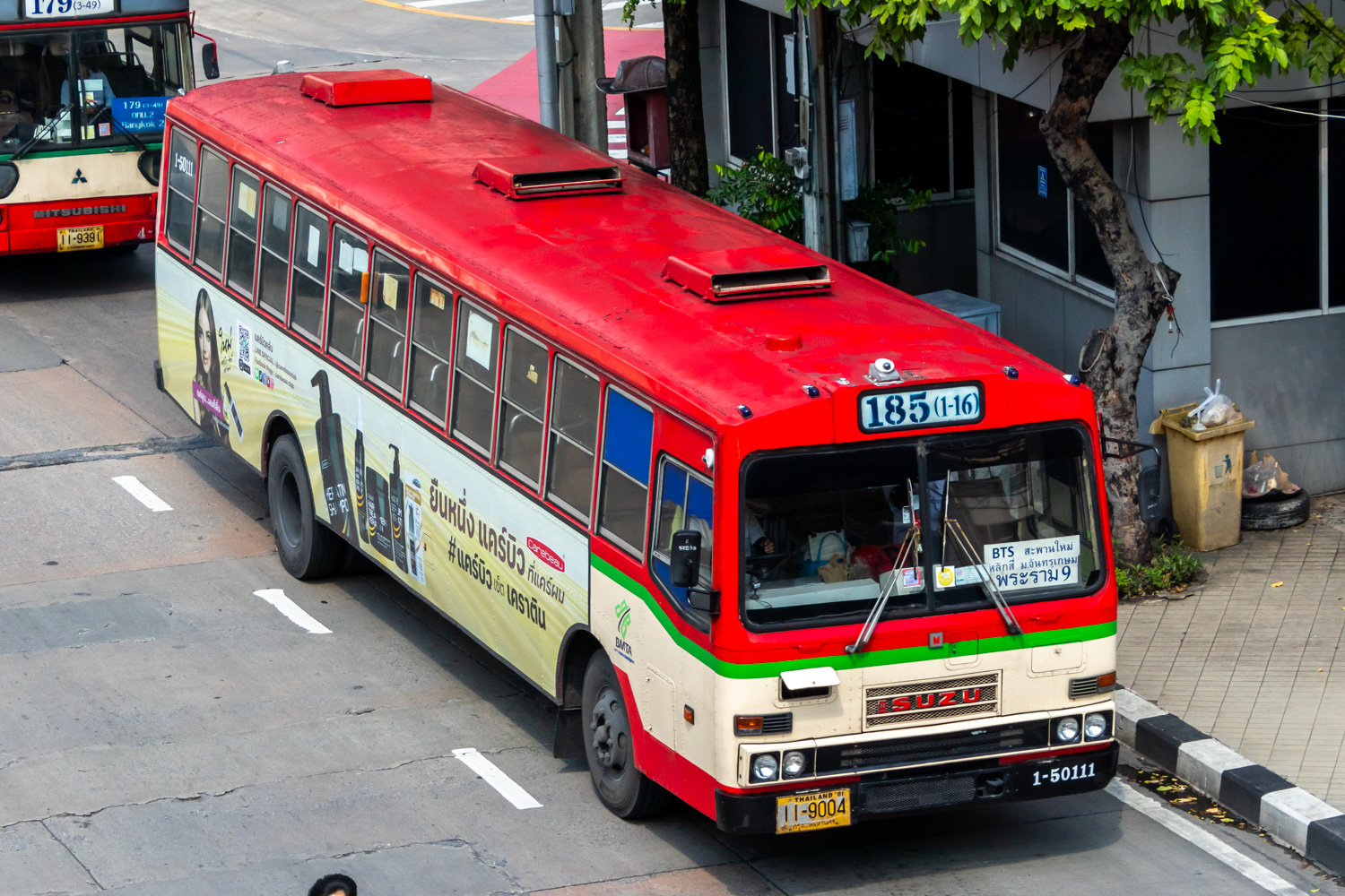 Таиланд, Cherdchai № 1-50111