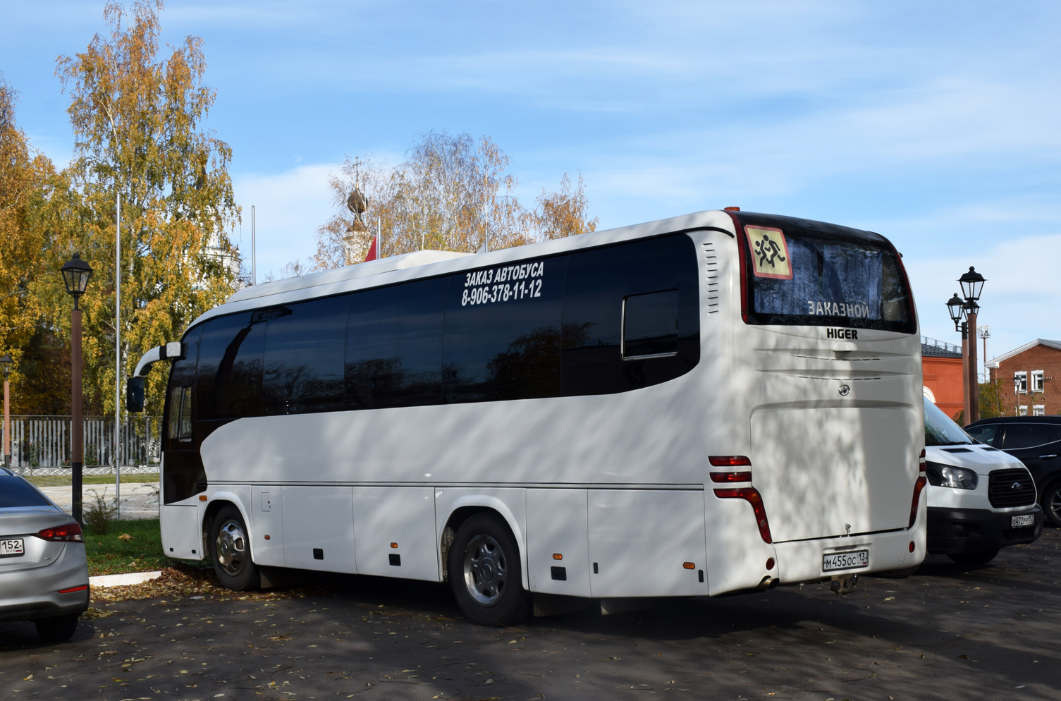 Mordovia, Higer KLQ6885Q № М 455 ОС 13