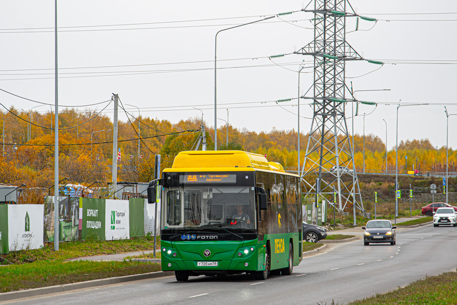 Пензенская область, Foton BJ6105C6MCD-1 № Т 720 АМ 58