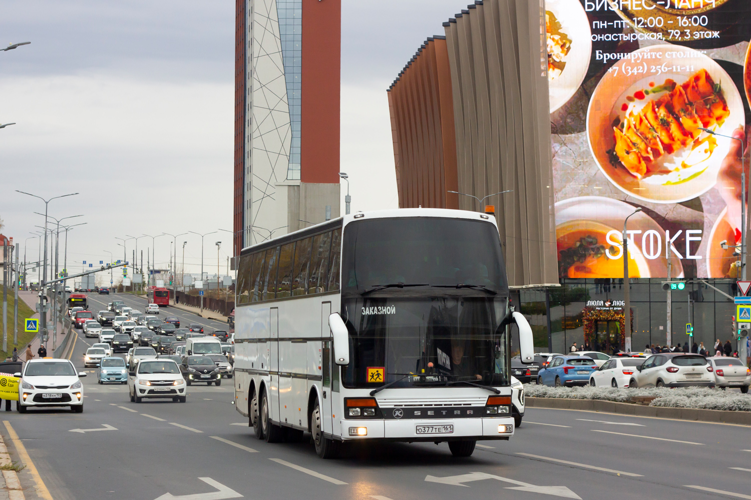 Пермский край, Setra S316HDS № О 377 ТЕ 161