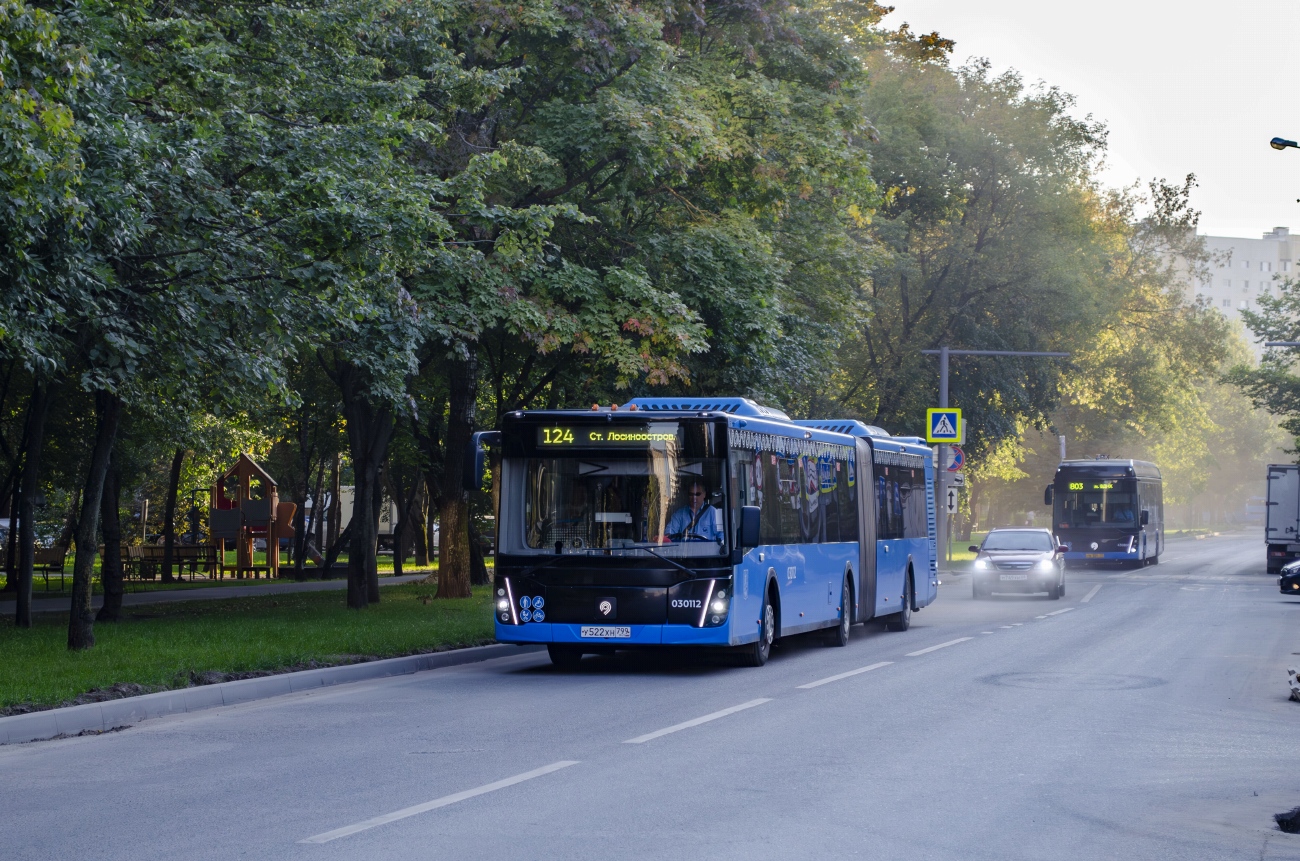 Москва, ЛиАЗ-6213.65 № 030112
