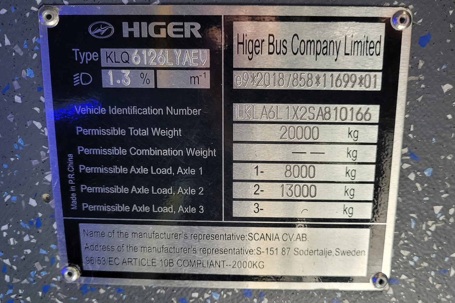 Китай, Higer V12E (KLQ6126LYAEV) № [810166]